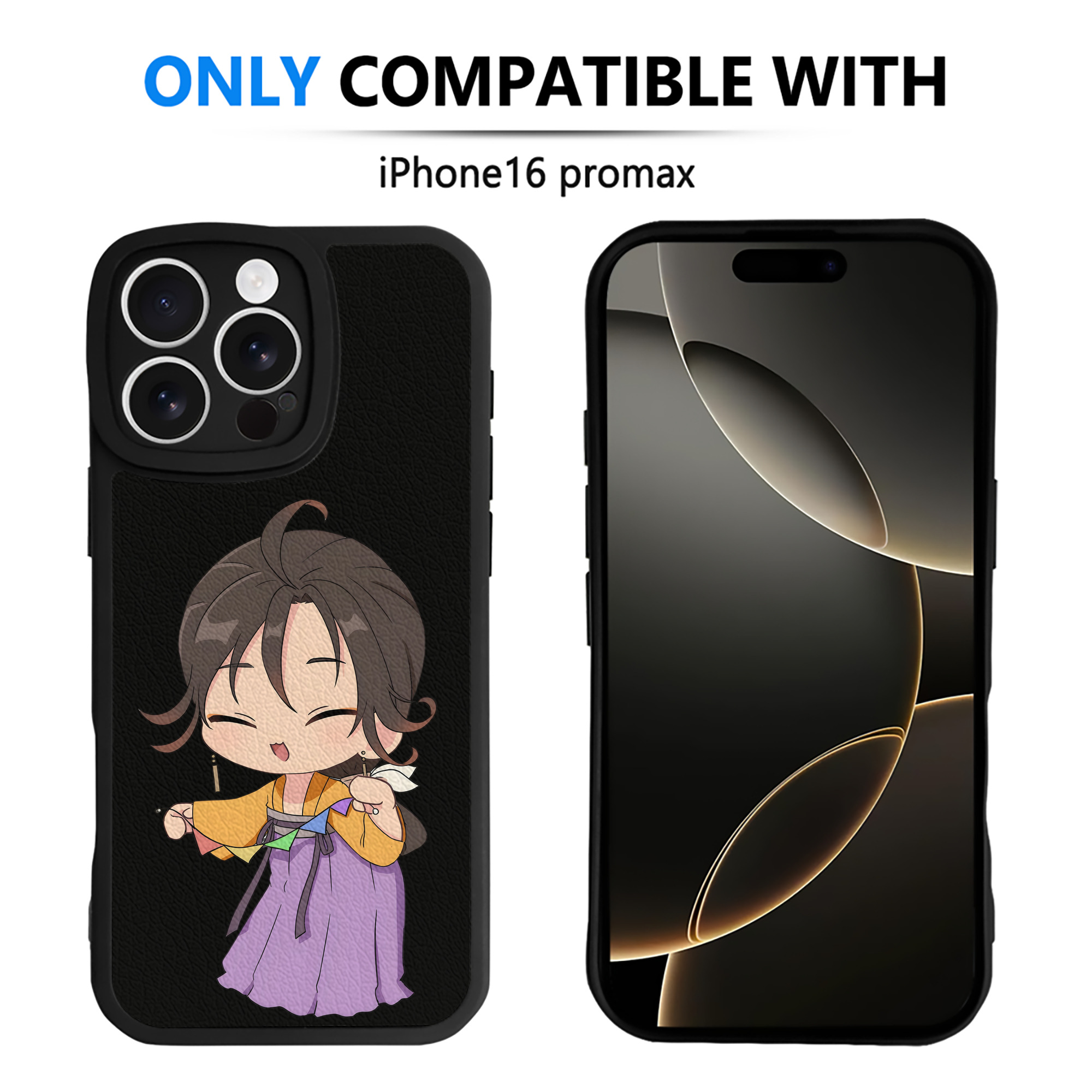 薬屋のひとりごと The Apothecary Diaries 【iPhone 16シリーズ対応】シリコンスマホケース（レザー調） 材質：シリコン